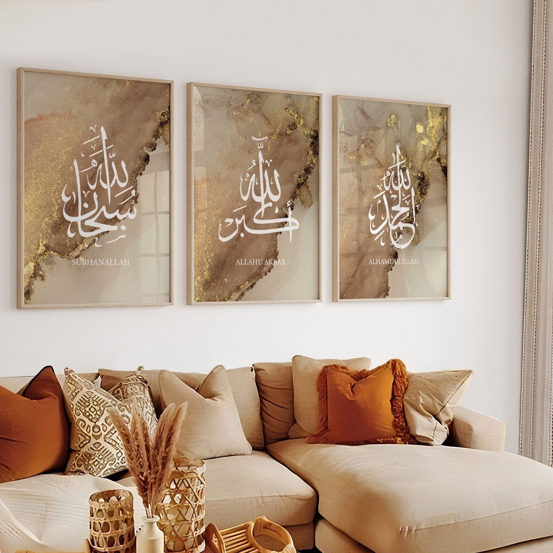 Golden Watercolor - Dhikr Set - Beautiful Wall