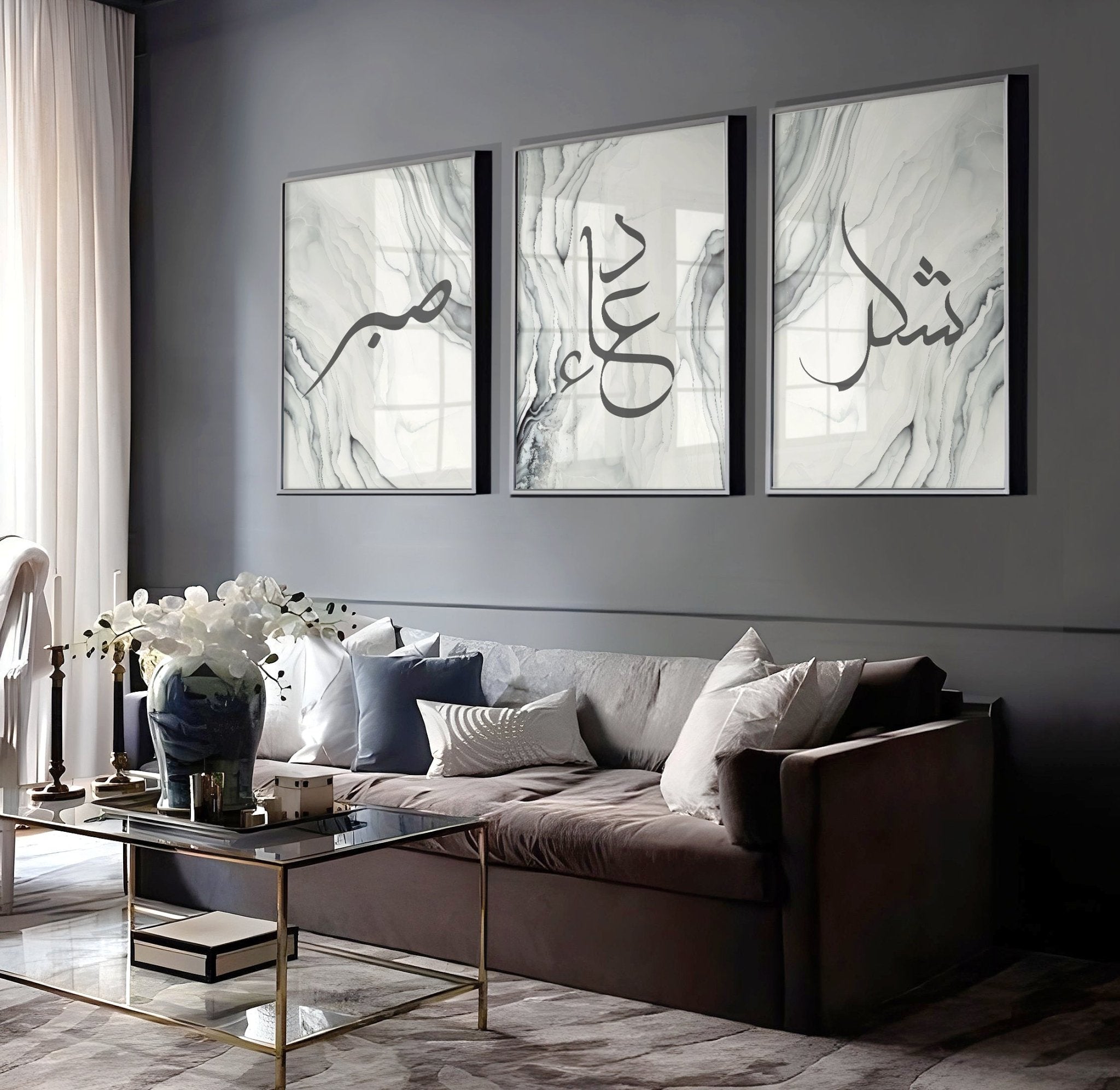 Shukr, Dua, Sabr - Silver Abstract (Poster Set) - Beautiful Wall